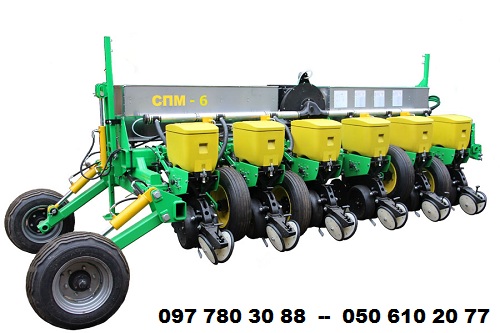 Сеялка точного высева пропашная пневматическая СПМ-6 продам